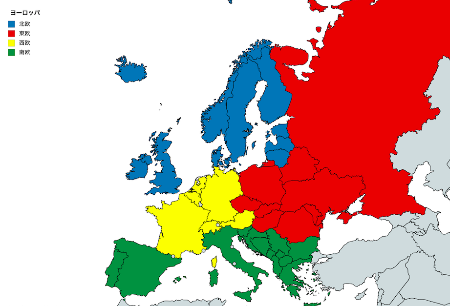リトアニアは北欧エリア ヨーロッパのエリア分けはどうなってる リトアニア情報まとめ